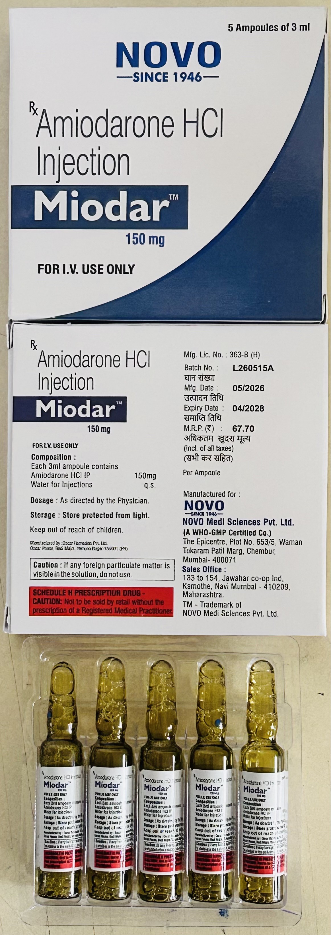 MIODAR