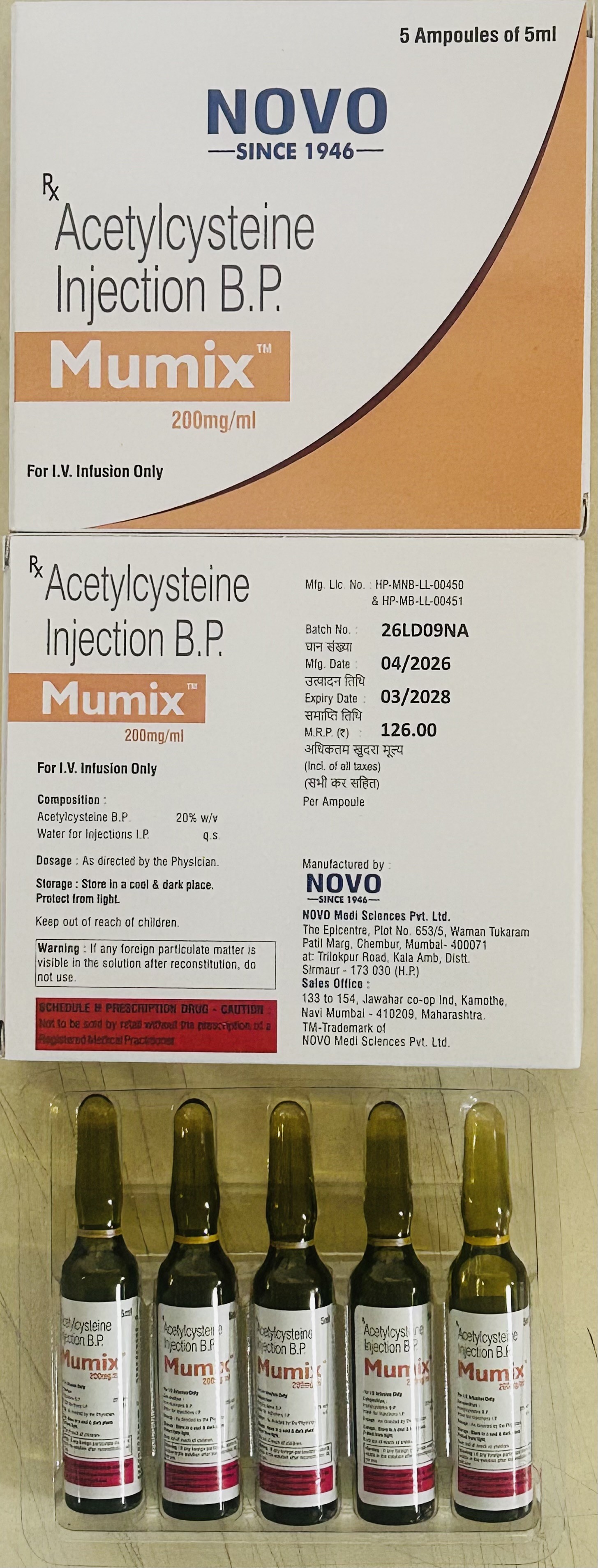 MUMIX