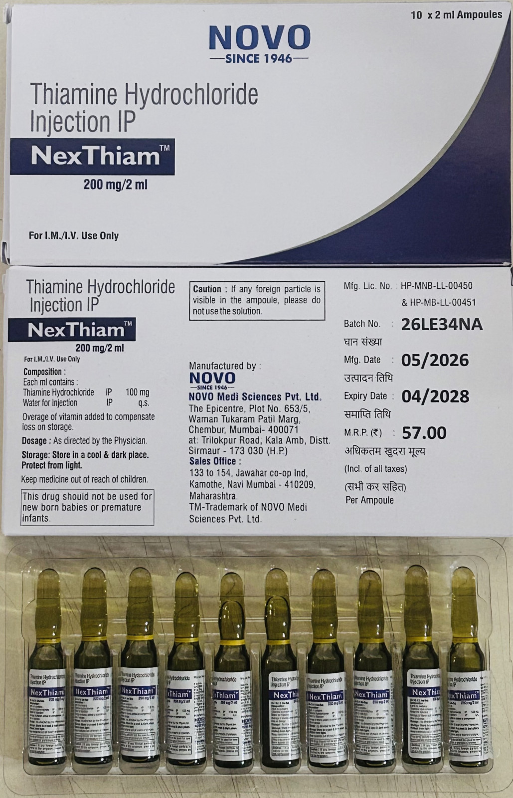 NEXITHIAM